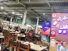 大堂-四川小胡子海鲜(丁村万人海鲜广场店)