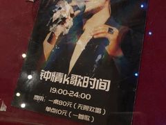 -为你钟情咖啡馆(春熙路太古里步行街店)