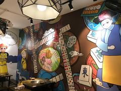 -符淼淼火锅(宽窄巷子店)