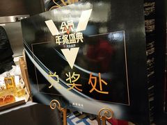 -徐记海鲜(陕西历史博物馆|明德门店)