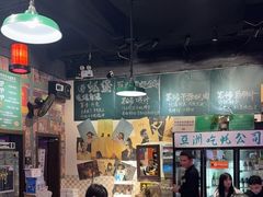 -蚝堡海鲜·威海菜·海肠捞饭·烧烤·亚洲吃蚝公司(幸福门店)
