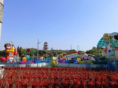 -东莞香市动物园