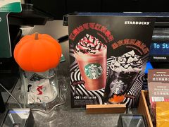 -星巴克臻选(上海今潮8弄店)