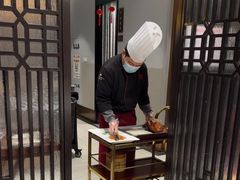 -全聚德(领城国际店)