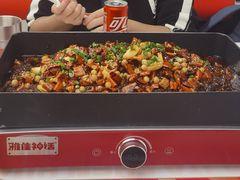 -雅佳神话·麻辣烤鱼(新街口店)