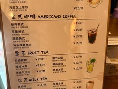 -坦克·甜品店(莲花广场店)