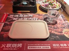 -火联烧烤(学院路创始店)