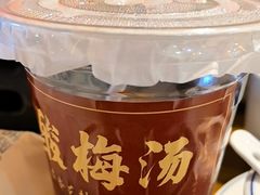 -杏花村水席楼·洛阳水席(老城十字街店)