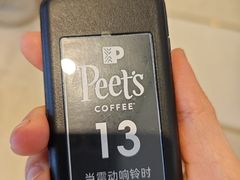 -Peet's Coffee皮爷咖啡(豫园店)