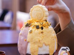-WONDER ICE 萬得冰田(建設路总店)