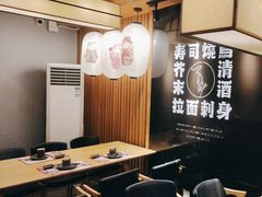 -猫鲜生日本料理(坪山店)