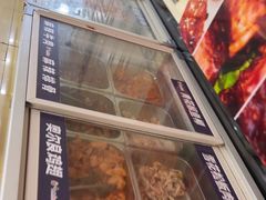 -集杰尚品海鲜烤肉自助餐厅(乳山振华店)