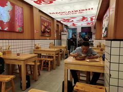 -冒菜西施·非遗冒菜(总店)