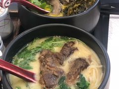 -和府捞面(天河领展广场店)