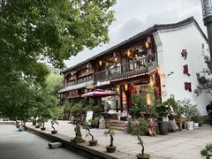 -妙醍醐素食自助餐馆(杭州香积寺店)