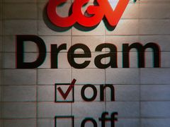 -CGV影城(黄河道ScreenX店)