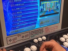 -8号公馆(金川街店)