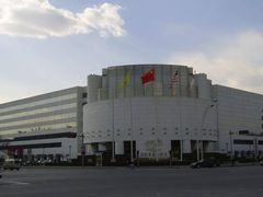 -天津水晶宫饭店