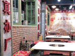 -龙厂长老火锅(抚琴店)