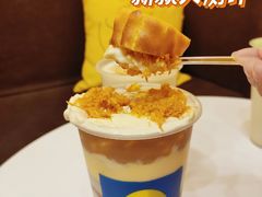 -快乐柠檬happylemon(北京APM店)