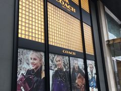 -COACH蔻驰(SKP男士店)
