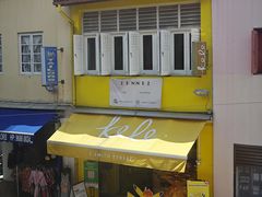 -南洋老咖啡(牛车水店)