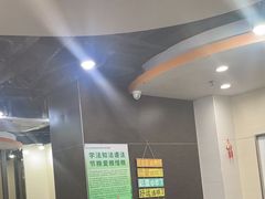 -李先生牛肉面大王(北京站售票厅餐厅)
