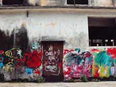 -广州市紫泥堂文化创意园景区