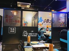 -大成海鲜烧烤·海鲜粥(长寿路店)