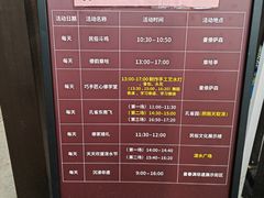-西双版纳傣族园