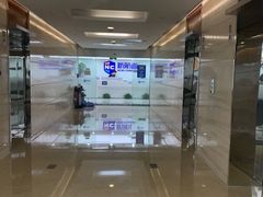 -新航道雅思托福·留学·考研培训(人民广场校区)