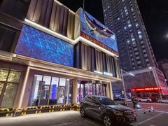 -鞍山大白鲨美食酒店