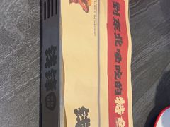 -钱锋炭缸烧烤(南湖大路总店)