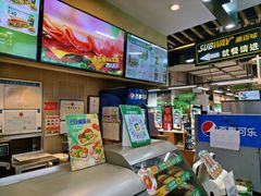 -赛百味SUBWAY(东风广场店)