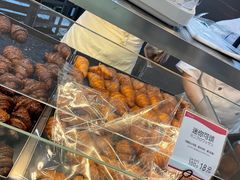 -都恩客(高岛屋百货店)