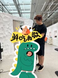 点击看大图 -BOF HAIR BY HONTO