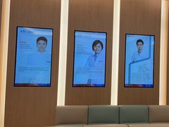 -泰康拜博口腔(松江印象城臻尔店)