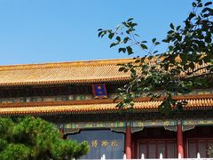 -故宫博物院(故宫)
