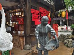 -崇州市街子古镇