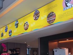-巴扎屋大盘鸡·新疆菜(汇嘉时代店)