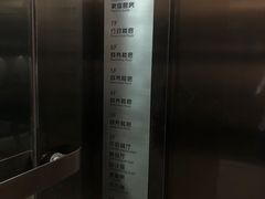 -铂逸梦秦酒店(横店梦幻谷店)