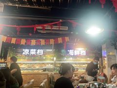 -黄寺蒸汽海鲜(黄寺大街店)