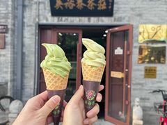 -吴裕泰茶庄(鼓楼店)