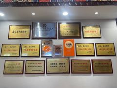 -葛记焖饼(伏牛路店)