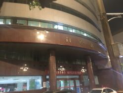 -江西省儿童医院(东湖院区)