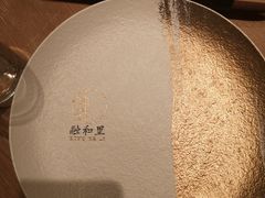 -融和里(华润·二十四城店)