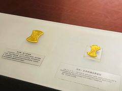 -沈阳金融博物馆