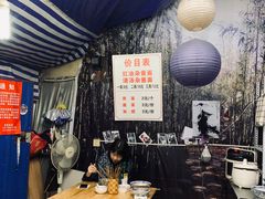 -老街杂酱面(东升街店)