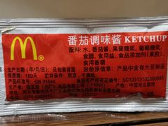 -麦当劳(展览路店)