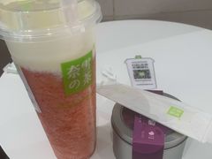 -奈雪的茶(龙湖西溪天街PRO店)